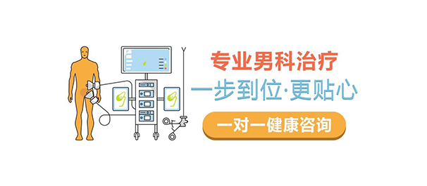 佛山名仕医院正不正规