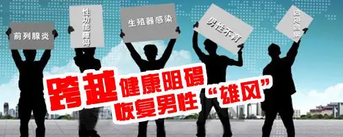 佛山名仕医院收费
