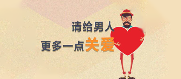 佛山名仕医院正规吗