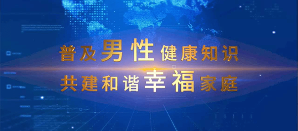 佛山名仕医院可信吗